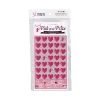 Kheper Games Jeu Coquin à Gratter Cupid's Pick Your Prize 1 Kheper Games Jeu Coquin à Gratter Cupid's Pick Your Prize -Pas Cher SexToys Magasin kheper games cupid s pick your prize sex scratch tickets